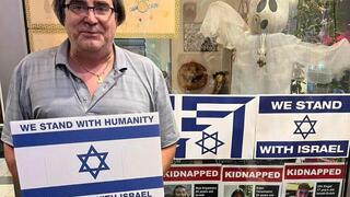 פיטר טסדילס, ניו יורק