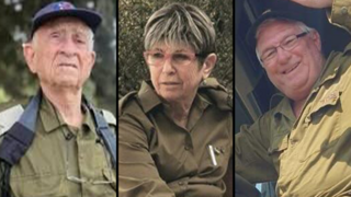 אל"מ במיל