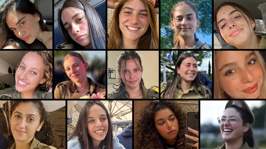   14 התצפיתניות ובקריות האיסוף של גדוד 414 שנהרגו