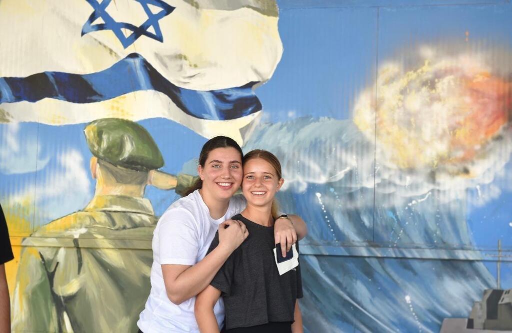עדן אלטרס ביום הגיוס לצה״ל