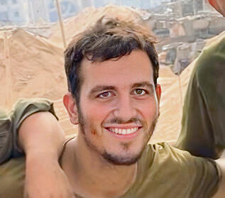 סמ"ר שחר כהן מבטח ז"ל yk13665292