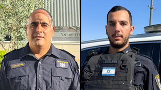 רס"ב שוהם כהן רס"ל שגיא אביטבול