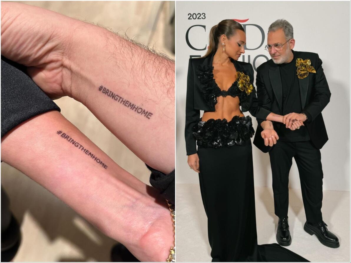 קובי הלפרין ודניאל ברנשטיין בטקס פרסי האופנה של CFDA ל-2023