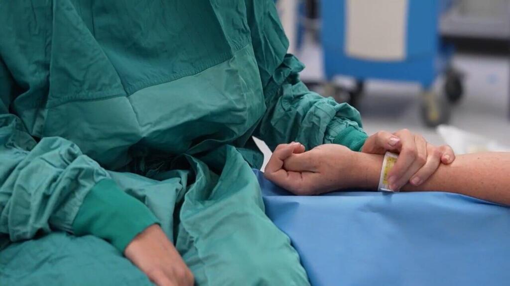More doctors needed (Photo: Rabin Medical Center) לכתבה בלבד! רופאים מרדימים
