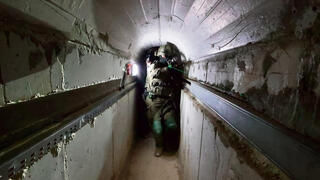 IDF forces training for combat in underground tunnels 