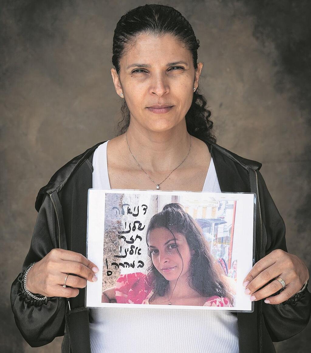 אורלי גלבוע, אמא של דניאלה