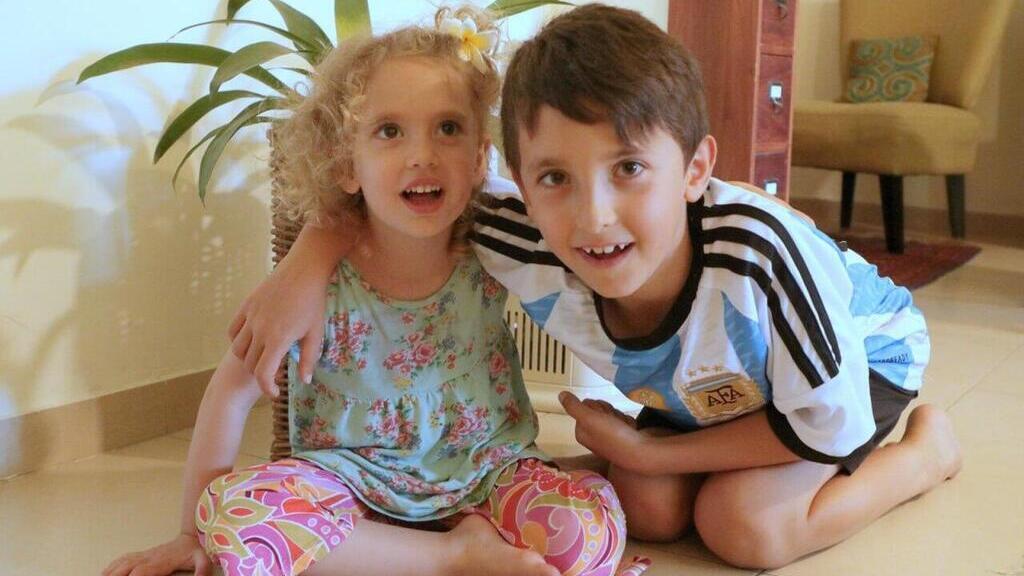 Naveh and Yahel brother and sister held hostage in Gaza 