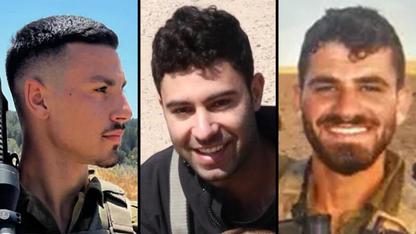 Jonathan Chazor, Yaacov Ozeri, and Noam Yosef Abou (Photo: IDF Spokesperson's Unit) יונתן חצור יעקב עוזרי סמ״ר נועם יוסף אבו ז"ל