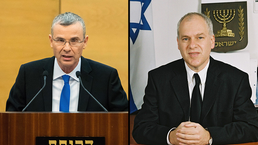 השר לוין ומ"מ נשיא העליון פוגלמן (צילום: מתוך אתר הרשות השופטת, שלו שלום) עוזי פוגלמן, יריב לוין