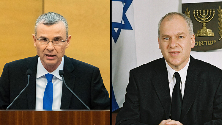 מ"מ נשיא ביהמ"ש העליון פוגלמן ושר המשפטים לוין (צילום: מתוך אתר הרשות השופטת, שלו שלום) עוזי פוגלמן, יריב לוין
