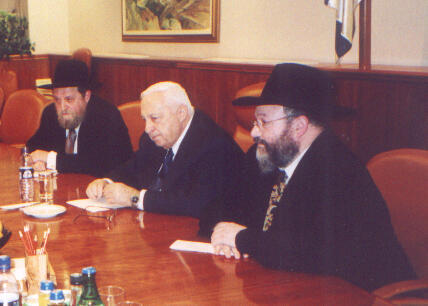 פגישה של רבני ישראל ראשי ארגון "פיקוח נפש" עם רה"מ אריאל משרון לפני ההתנתקות בשנת 2005