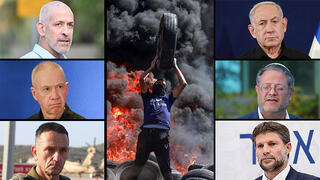 בנימין נתניהו רונן בר איתמר בן גביר הרצי הלוי בצלאל סמוטריץ