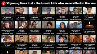 35 children murdered by Hamas terrorists 