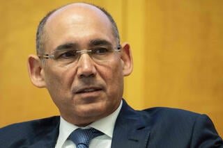 אמיר ירון נגיד בנק ישראל