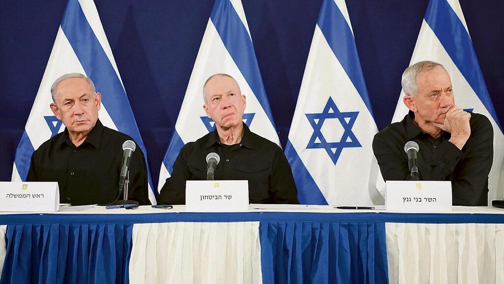 Benjamin Netnyahu, Yoav Gallant, Benny Gnatz (Photo: Dana Kopel) בני גנץ, יואב גלנט ובנימין נתניהו