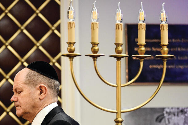 צילום: John Macdougall, איי־פי yk13670581