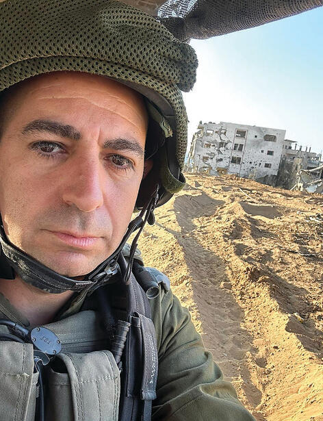 סא"ל ר' | צילום: דובר צה"ל yk13670877