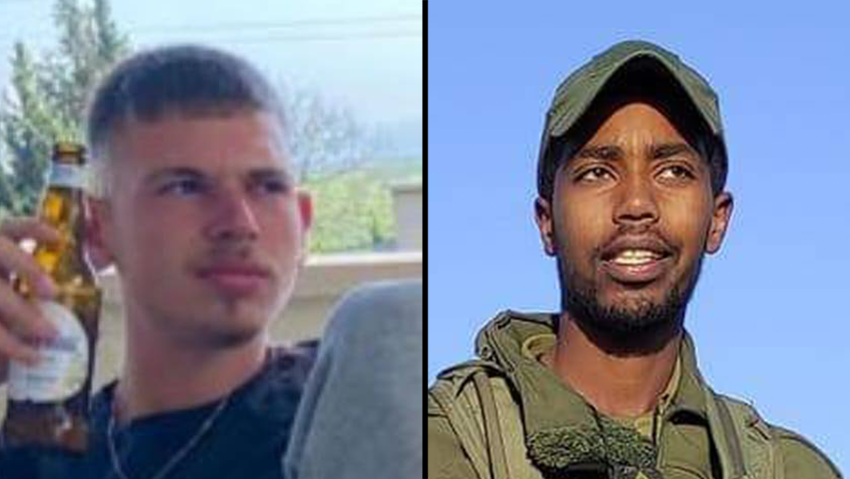 Staff Sergeant Gilad Rozenblit and Staff Sergeant Yehonatan Yitzchak Samo סמ"ר יהונתן יצחק סמו ז"ל וסמ"ר גילעד רוזנבליט ז"ל