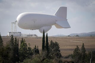 בלון תצפית "טל שמיים"