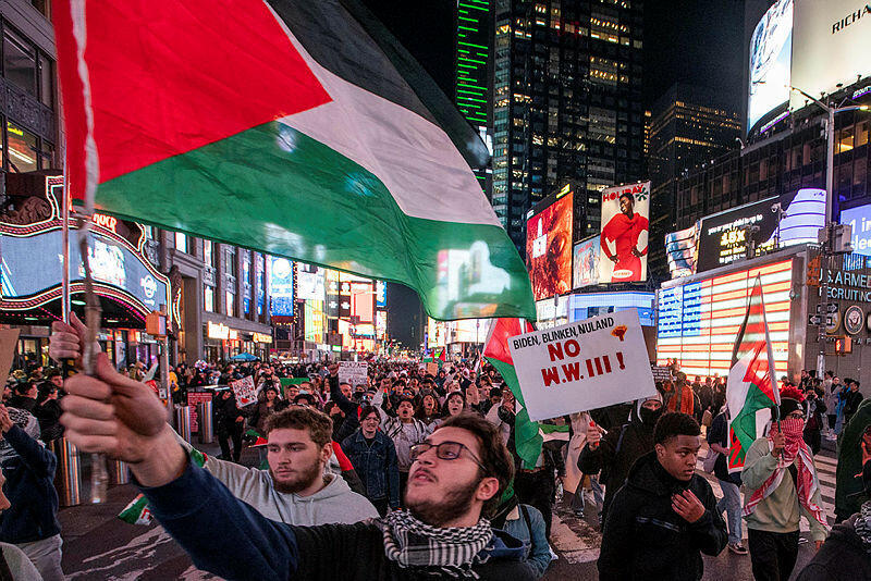 אלפים בהפגנה פרו-פלסטינית בניו יורק