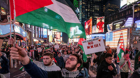 www.ynetnews.com