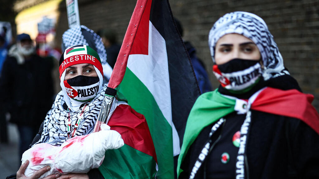 בריטניה לונדון הפגנה פרו פלסטינית נגד ישראל חרבות ברזל