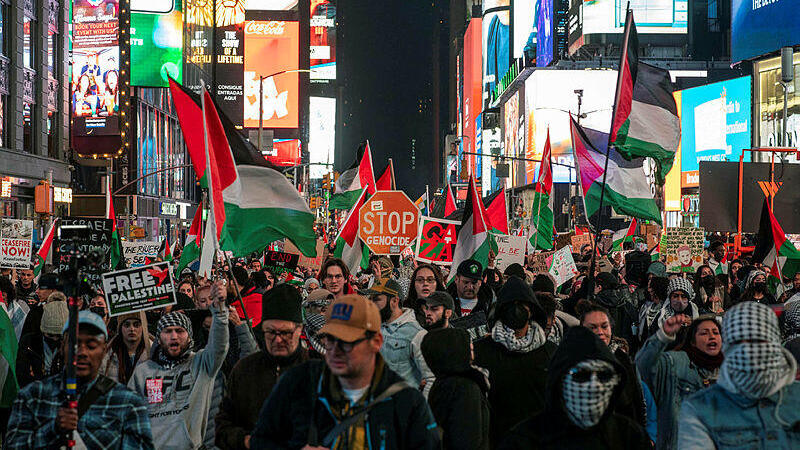 אלפים בהפגנה פרו-פלסטינית בניו יורק
