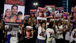 התכנסות בכיכר החטופים והנעדרים בתל אביב