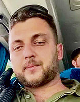 רס"ר סרגיי שמרקין ז"ל yk13671874