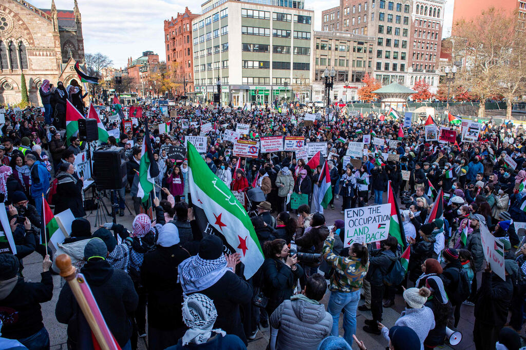 בוסטון, מסצ'וסטס הפגנה פרו פלסטינית נגד ישראל חרבות ברזל