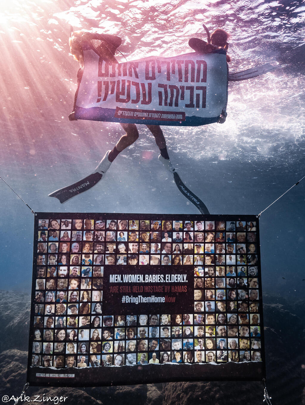 המיזם התת-ימי להשבת החטופים (צילום: אריק זינגר) כרמל אביו של רועי עידן ז"ל ביקש להדהד את סיפור החטופים וסיפורה האישי של נכדתו אביגיל שנחטפה על ידי החמאס