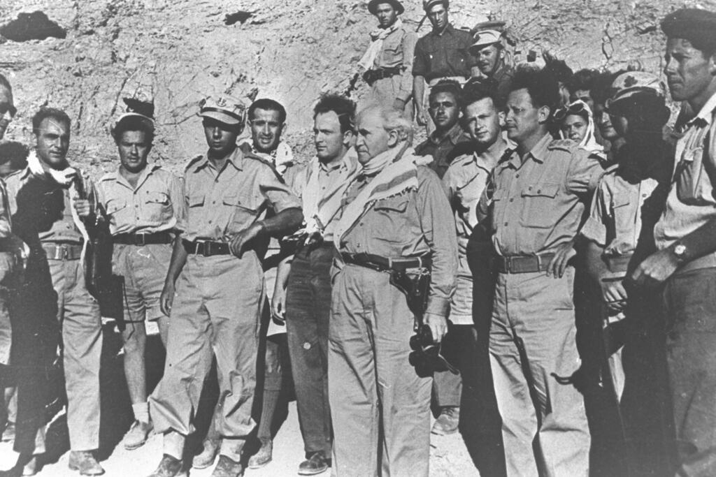 דוד בן גוריון ויצחק רבין בסיור בנגב, 1949