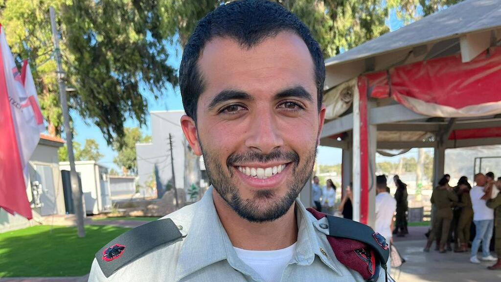 Major Issachar Natan