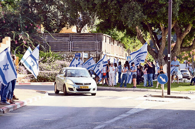 פרידה עצובה מסמל ליאור סימינוביץ בבית העלמין הצבאי בהרצליה | צילום: יאיר שגיא yk13675068