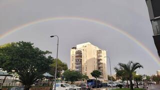 קשת בענן בשמי תל אביב