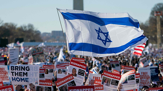 Pro-Israeli protest (Photo: Stefani Reynolds / AFP) הפגנה להחזרת החטופים בוושינגטון, ארה"ב