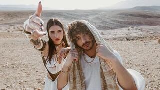 נס וסטילה