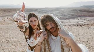 נס וסטילה