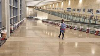 נתב"ג בזמן המלחמה