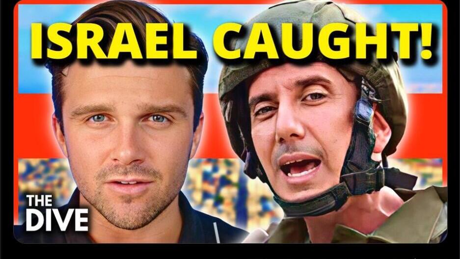 The anti-Israel propaganda machine (Photo: Screenshot from social media) מכונת הרעל נגד ישראל