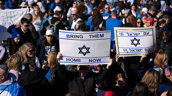 Cuộc tụ họp lớn nhất của người Do Thái trong lịch sử | Tân Thế Kỷ| TTK NEWS