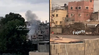 תיעוד מהעימותים בטול כרם
