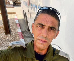 רני ברכה yk13677047