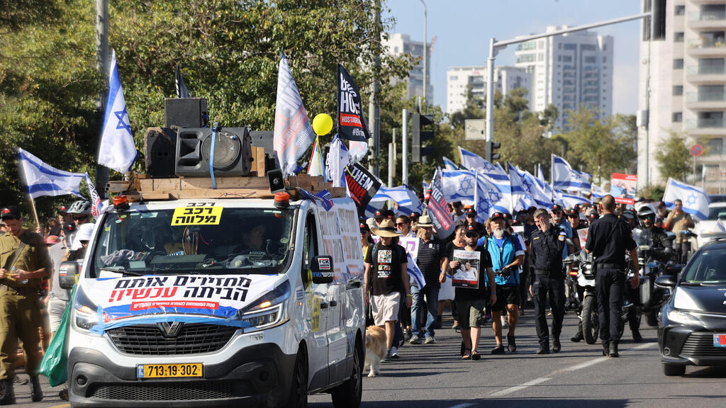 צילום: יריב כץ משפחות החטופים צועדות לכיוון ירושלים