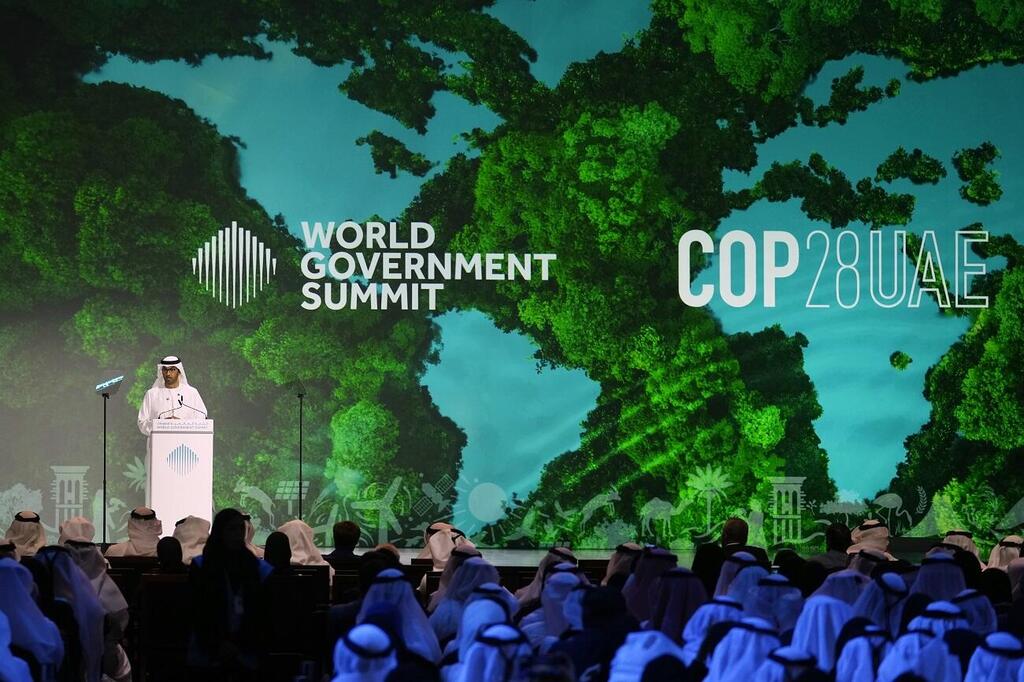 ד"ר סולטאן אל-ג'אבר, נשיא ועידת האומות המאוחדות לשינוי אקלים בדובאי (COP28), בנאום לקראת הוועידה