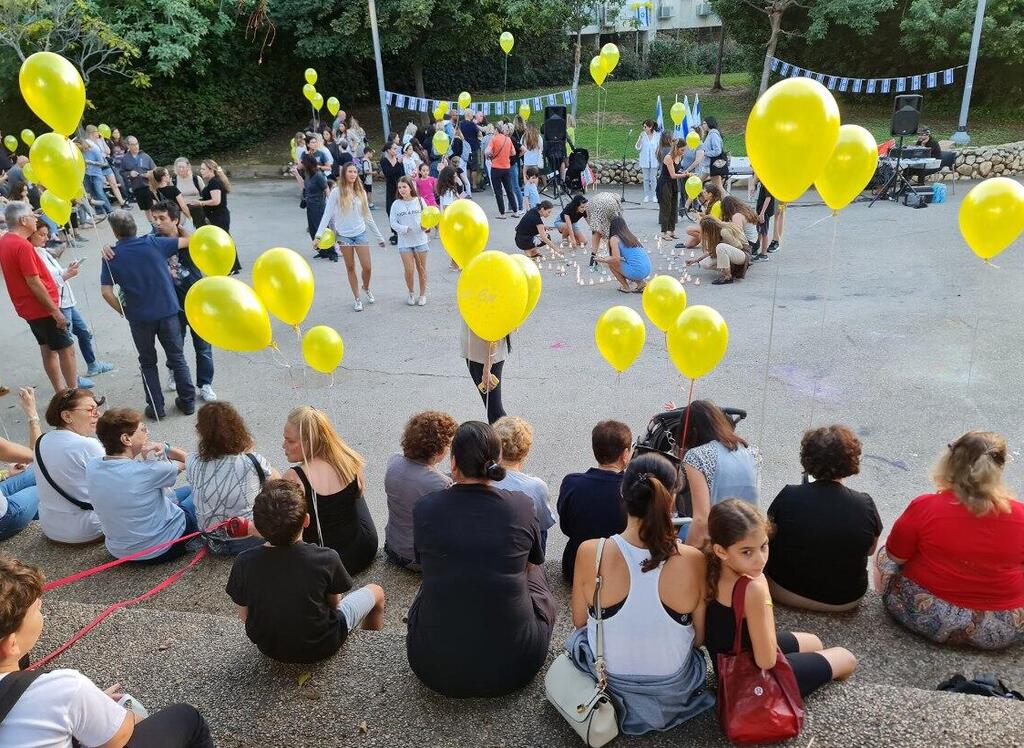 תל אביב ביום הולדתו ה-19 - הפרחת בלונים בתל אביב להשבתו של תמיר נמרודי שנחטף לרצועה עזה