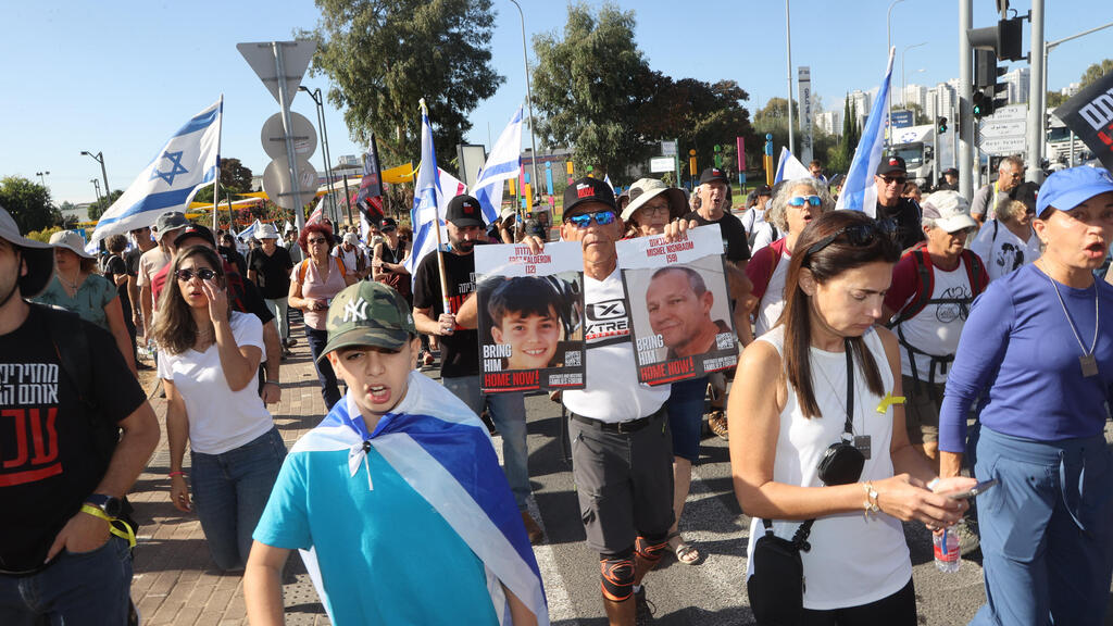 צילום: יריב כץ משפחות החטופים צועדות לכיוון ירושלים