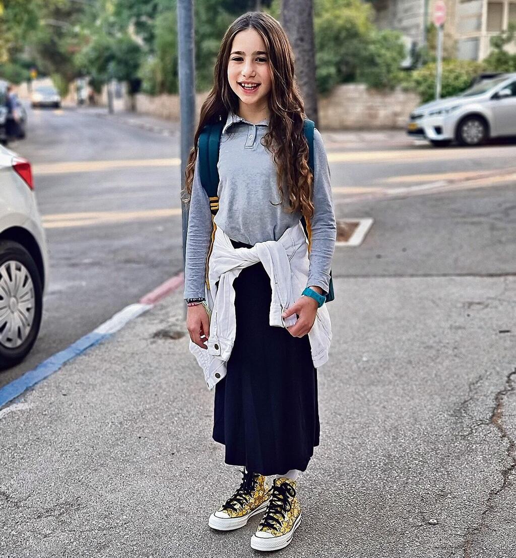 תמרי שטיינברגר (11), מרחביה