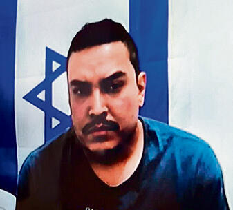 החשוד ברצח, בן קסטרו | צילום: באדיבות חדשות רחובות ניוז (צילום: חדשות רחובות ניוז) בן קסטרו