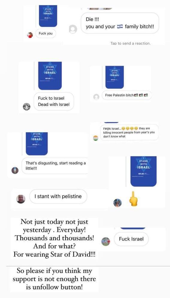 ורוניקה ראג'ק